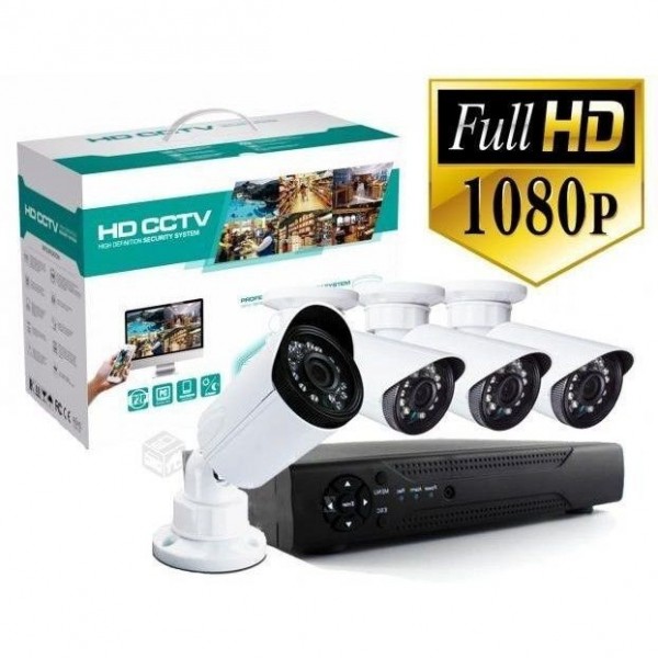 Комплект 4 камери за вътрешно / външно видео наблюдение AHD 4 - канален с интернет връзка CCTV
