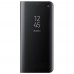 Clear View Flip Case Huawei P10 Lite
