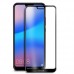Стъклен протектор Samsung S10 Стъклен протектор Samsung S10