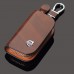 Калъф Volvo brown