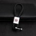 Кожен ключодържател Fiat Кожен ключодържател Fiat
