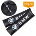 Протектори BMW Carbon